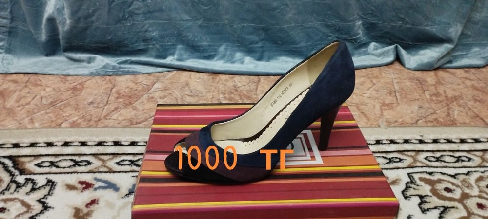 Продам туфли,бассаножки