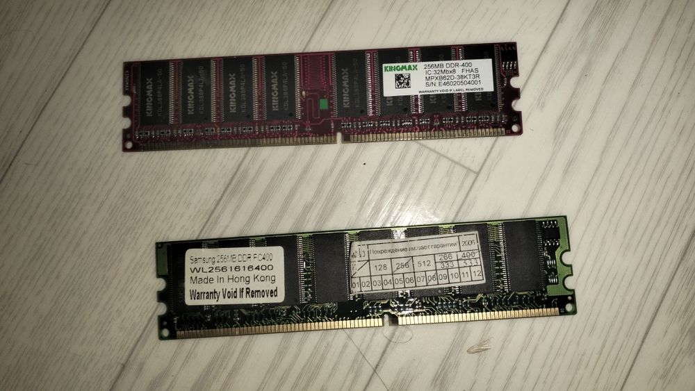 Старый компьютер Intel Pentium 4