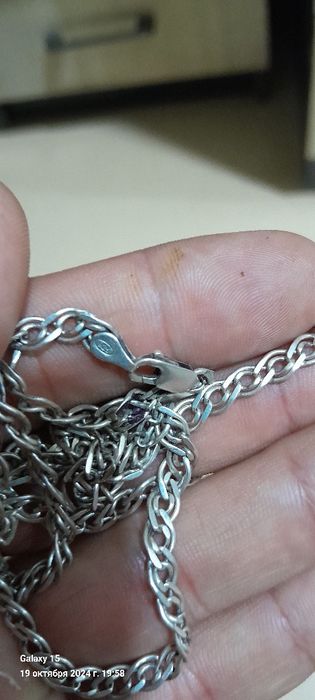 Kumush zanjir 18gram