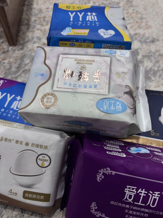 Прокладки женские