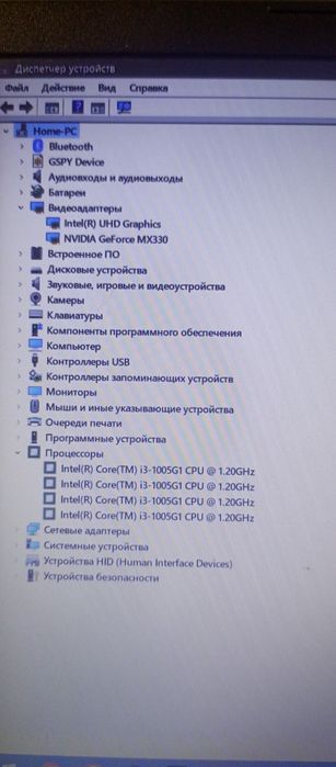 Продам ноутбук..