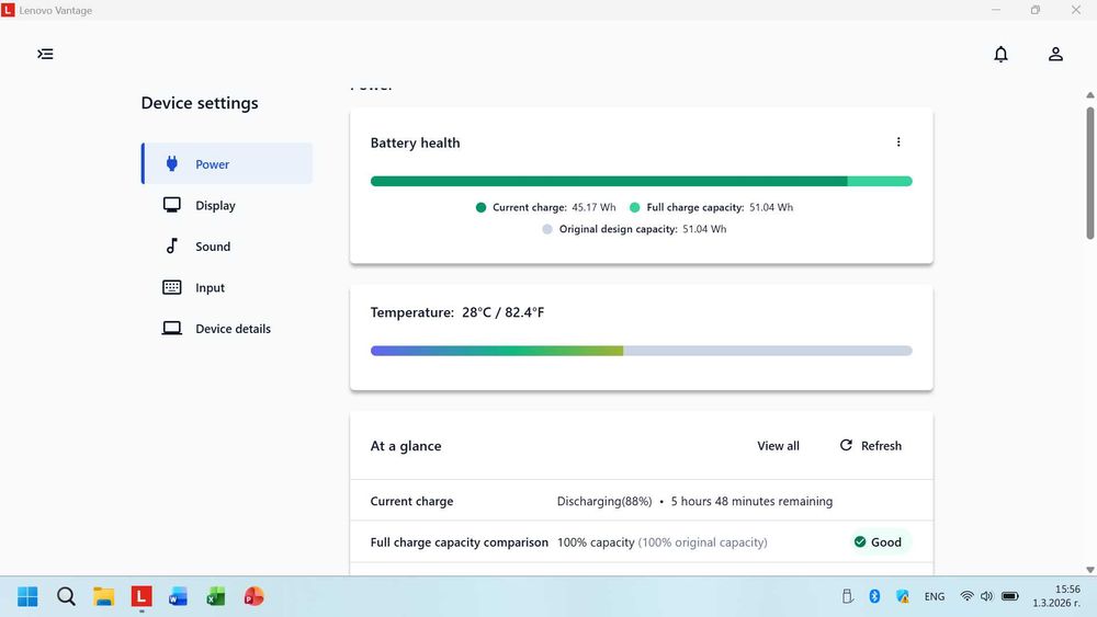 Lenovo ThinkPad X380 Yoga 13.3 inch | Intel i5 8350U|8GB RAM|512GB SSD