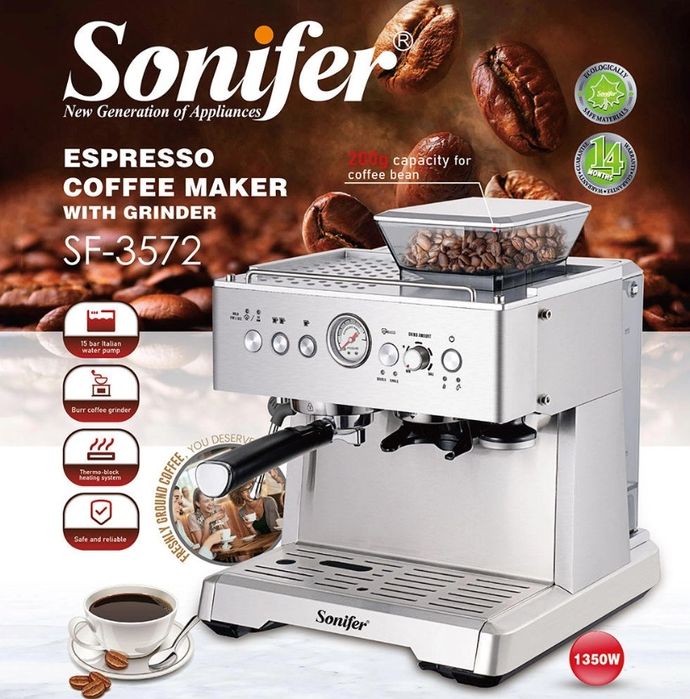 Кофемашина Sonifer SF-3572