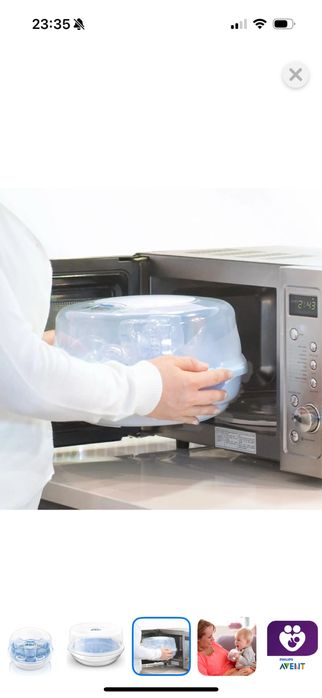 Продам стерилизатор