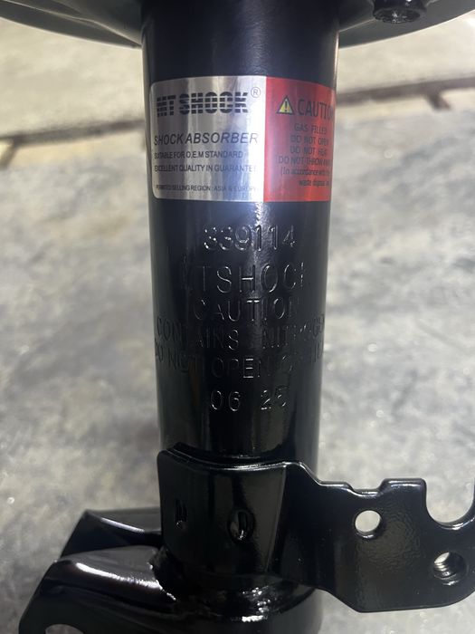 Амортизатор на тоиота