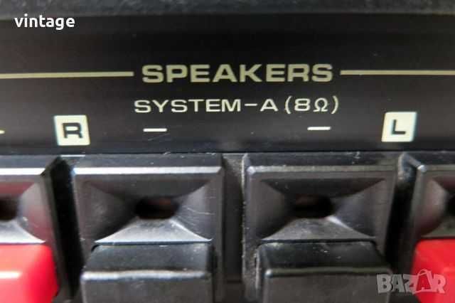 Amplificator Fisher CA-2030