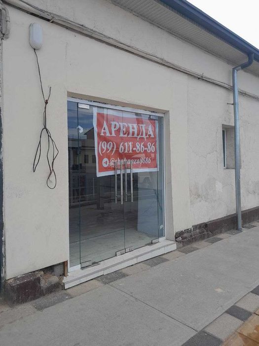 Жой ижарага берилади