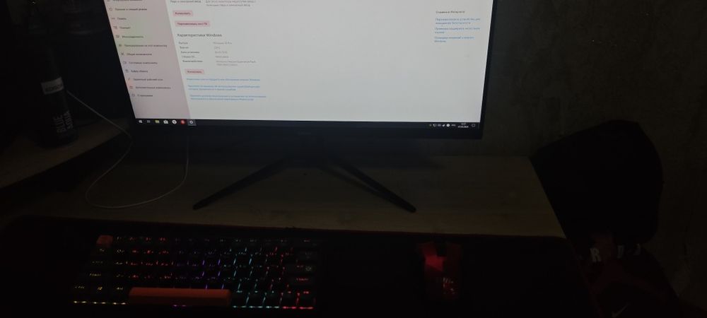 Компьютер для игр, работ