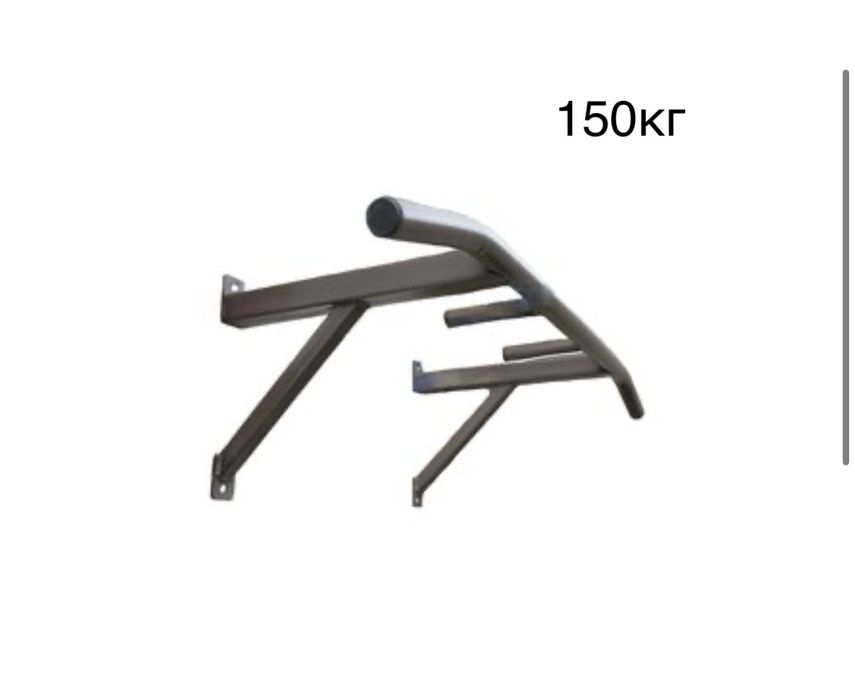 Турник и бруся