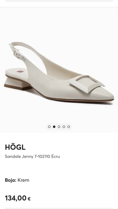 Hogl балеринки естествена кожа