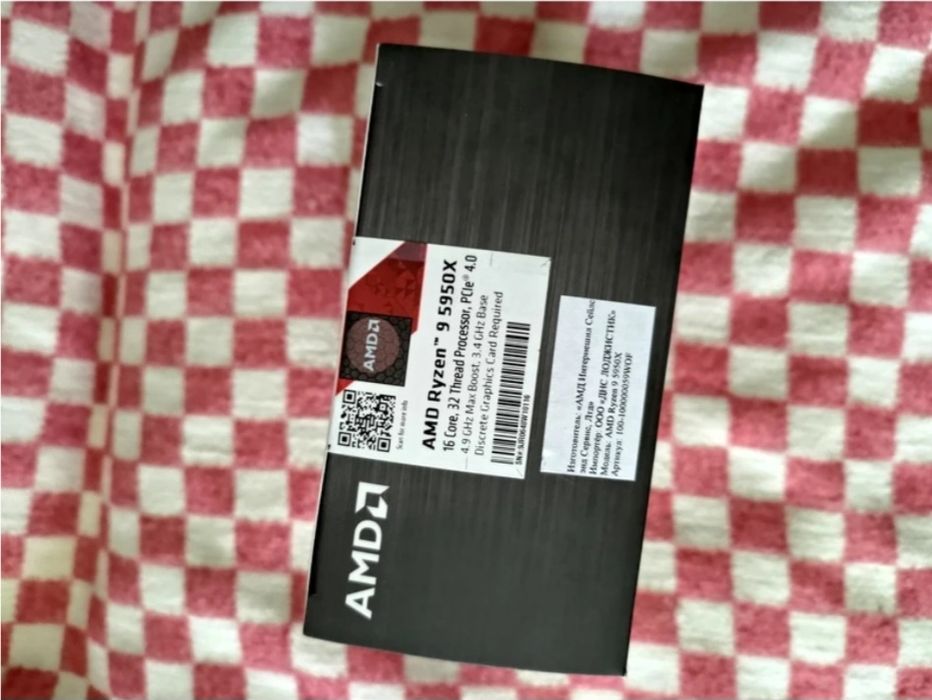 Продам компьютер сына , для работы и игр