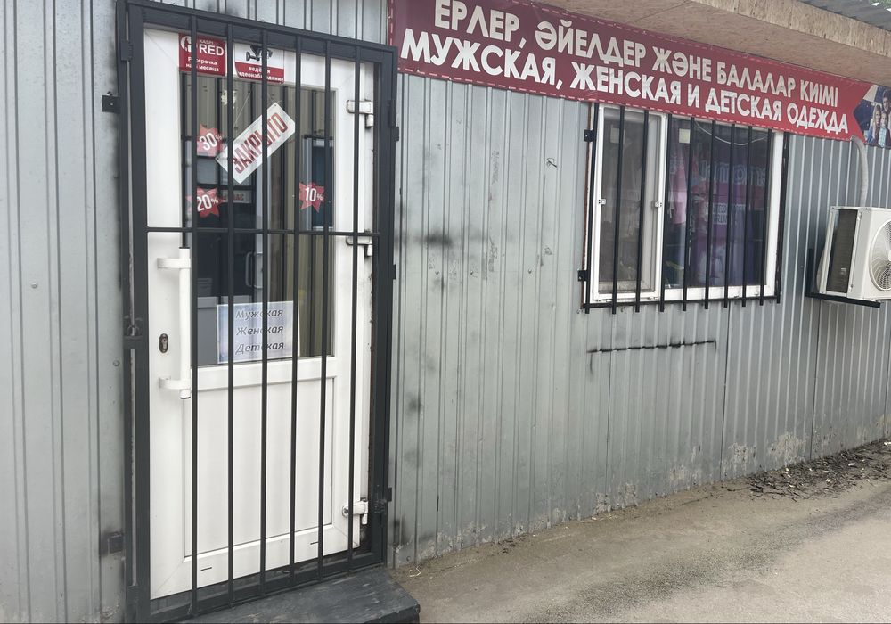 Аренда торгового павильона
