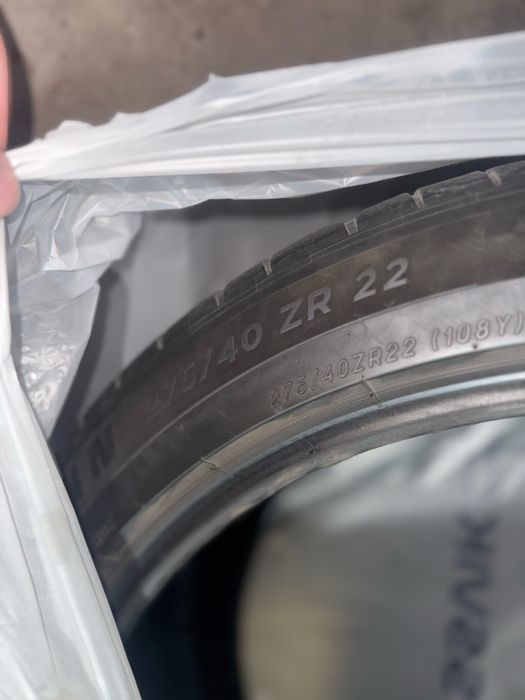 Michelin pilot sport 4 s