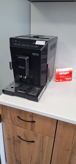 Кафемашина Delonghi Elektra capochino