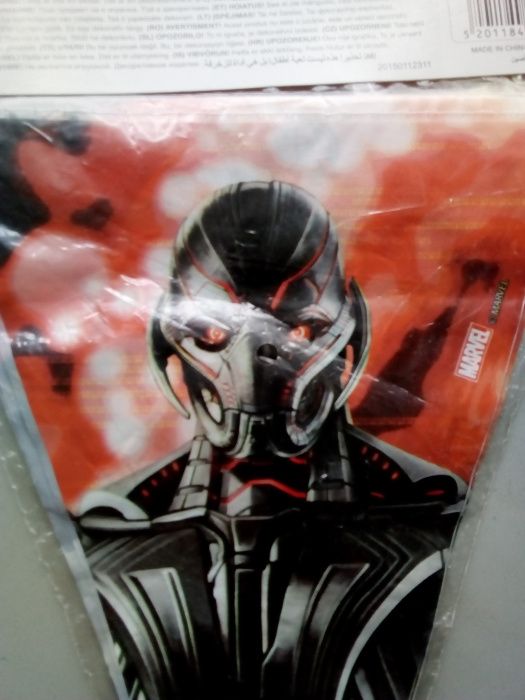 vand stegulet Avengers nou sigilat