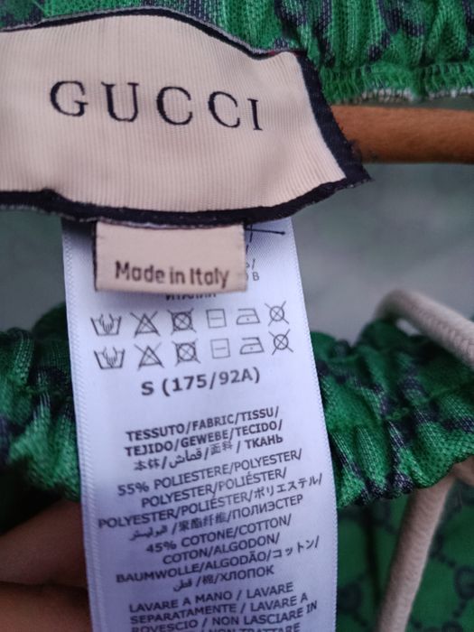 Мъжки спортен комплект GUCCI  S размер 175  см доставка еконт тел:0877596665 носен е два пъти.