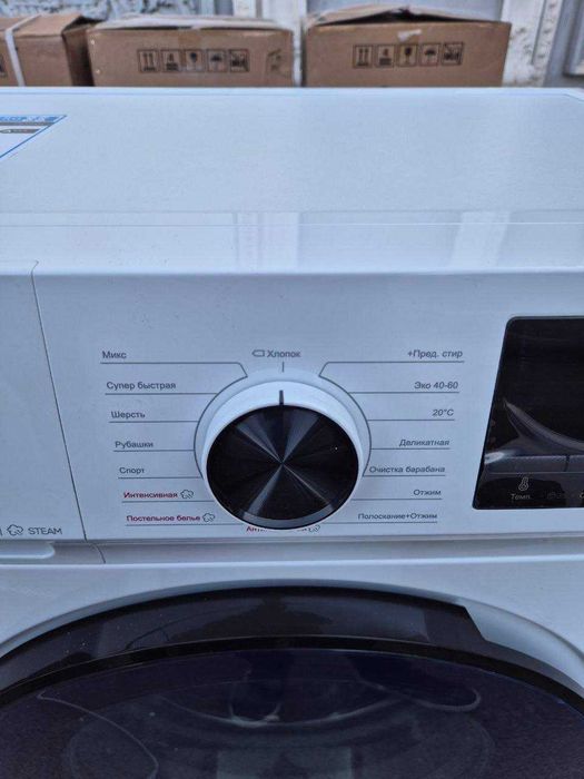 Стиральная машина Ziffler 7 кг T70-F1INW Inverter Steam