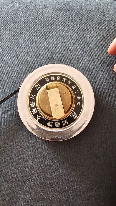 Ruleta vintage chinezeasca 10m