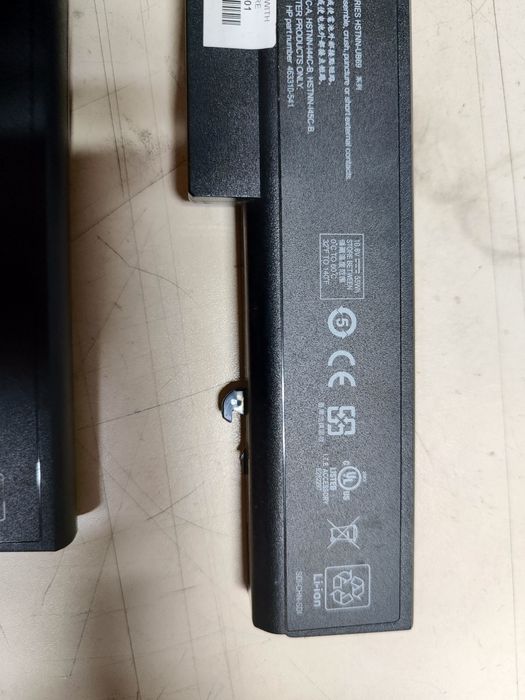 Lion-Battery Аккумулятор для ноутбука HP (HSTNN-UB69)