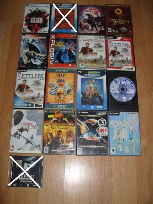 Игри за Компютър, PC Част 1 - 10лв за брой