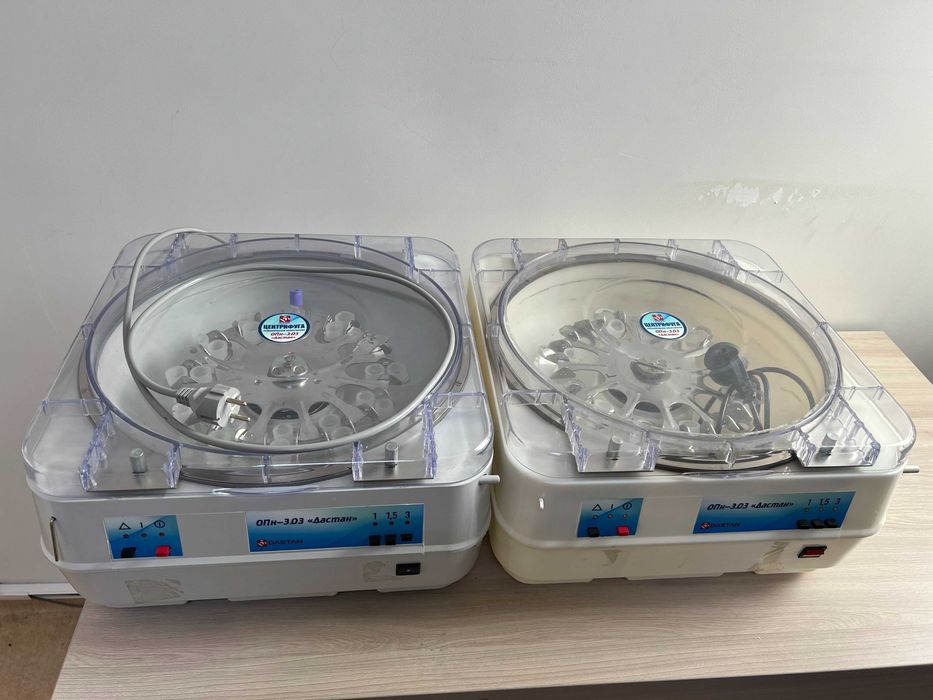 Лабораторное оборудование