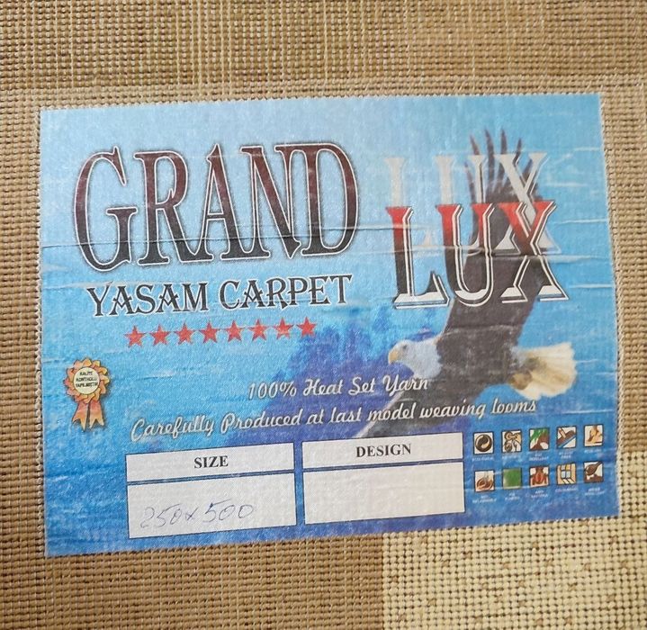 Турецкий ковёр Grand 2.5 на 5 метров
