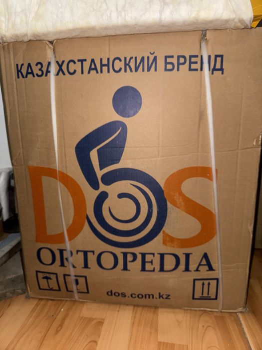 Инвалидная коляска