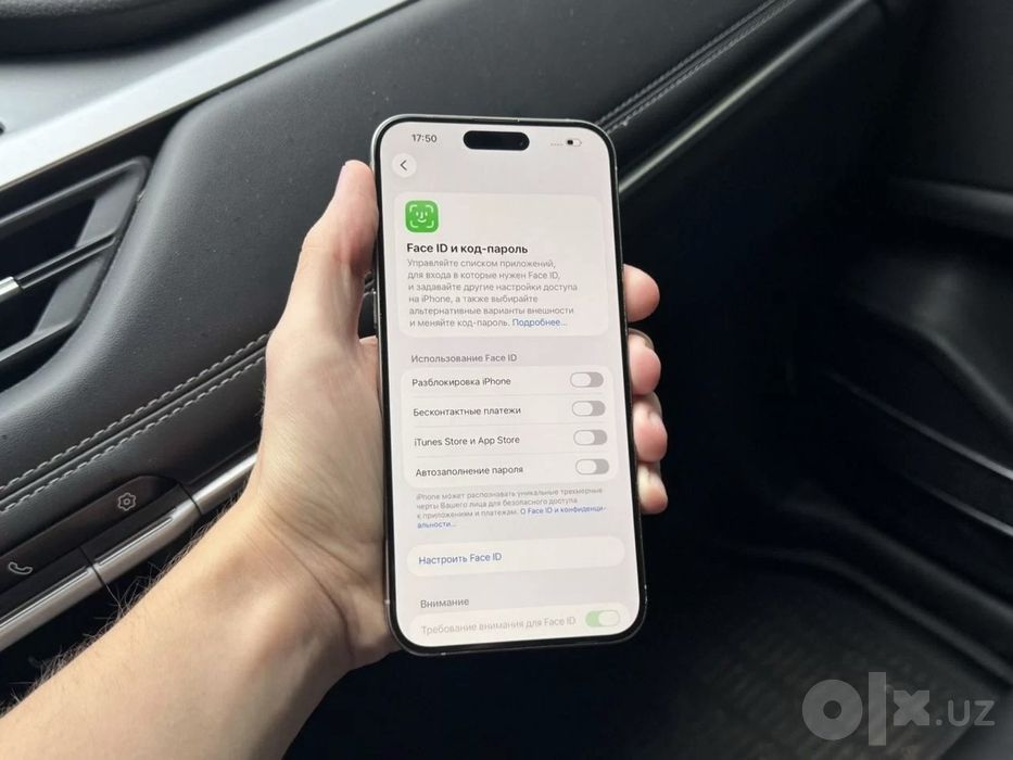 iPhone 15 Pro Max 256 GB