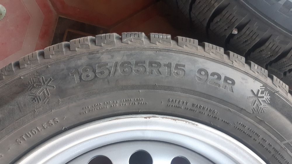 Продам шины с дисками. R15