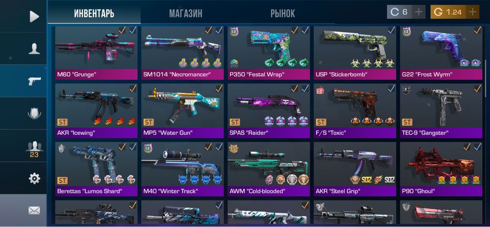 продажа аккаунтов! (ST2)