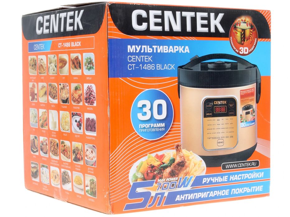 Мультиварка Centek 1486
