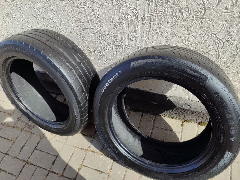 Продам шины летние