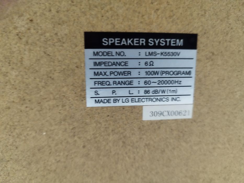 Музыкальный центр LG