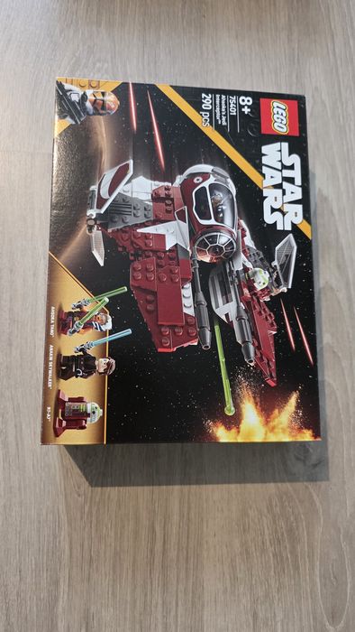 Продавам нови Лего сетове