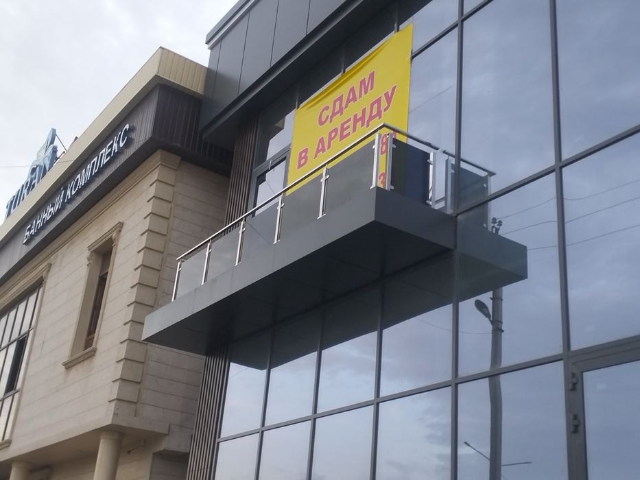 Перила из    Нержавеющей стали