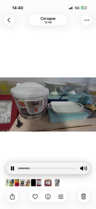 столовые   посуды