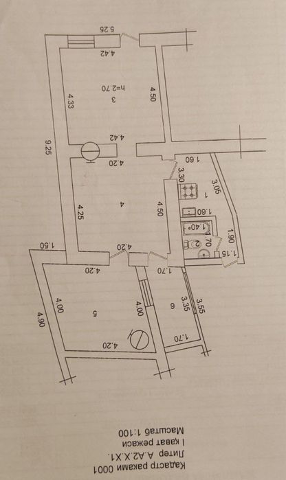 Juda chiroyli va shinam uy.