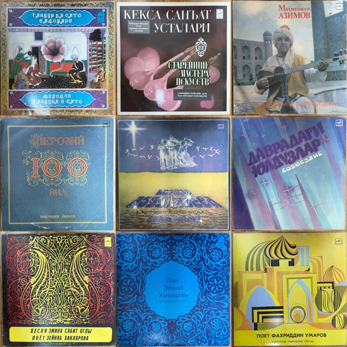 Узбекча пластинок