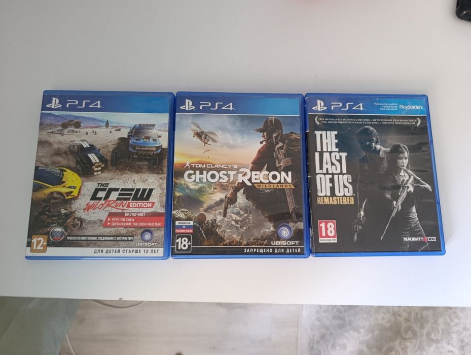 продаю 3 игры каджая стоит 5к имеется торг