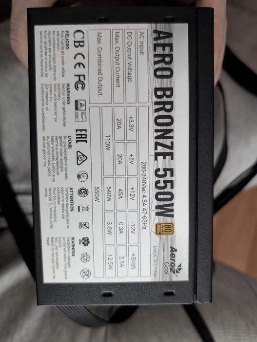 Блок питания 550W