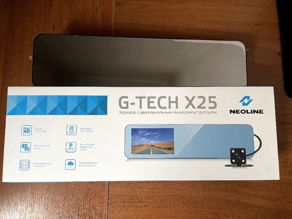 Видеорегистратор