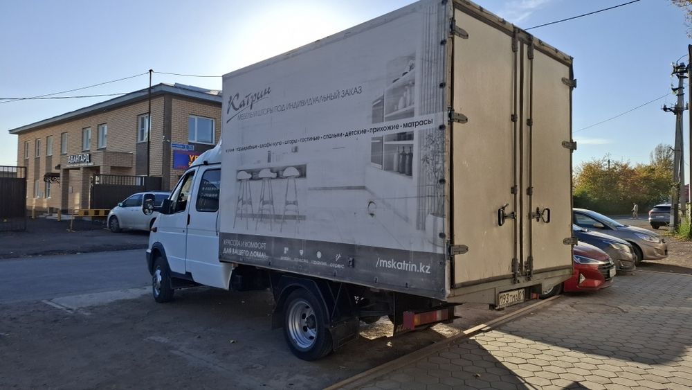 Газель ГАЗ 330232