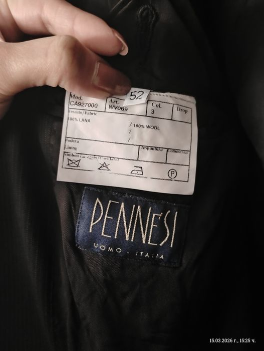 Мъжки официални дрехи