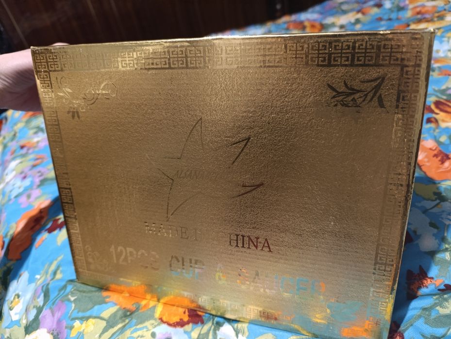 Китайский кофейный сервиз