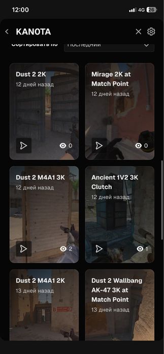 Steam akkaynt ks-go