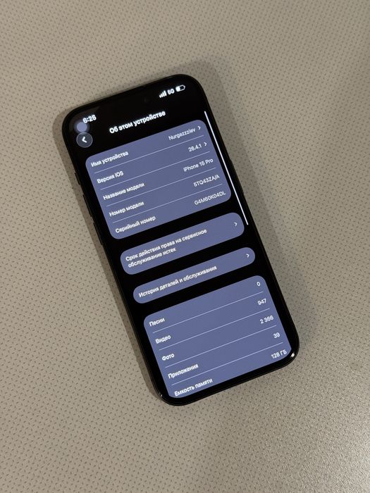 Iphone 15 pro, 128 gb