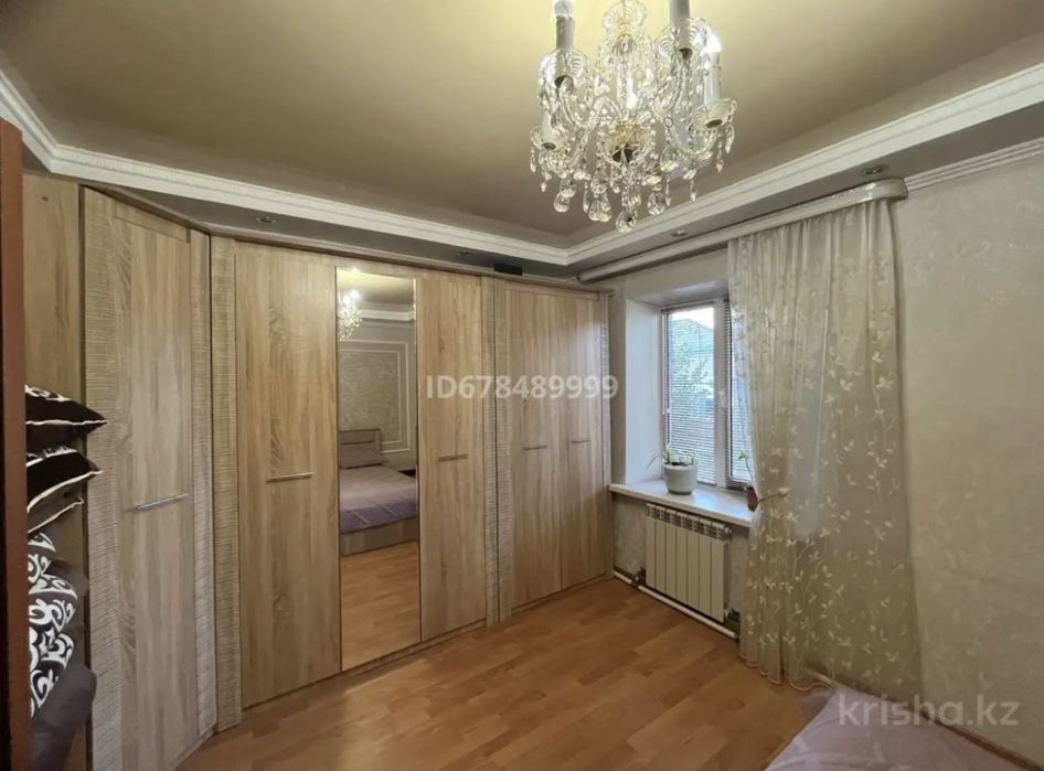 Продам частный дом