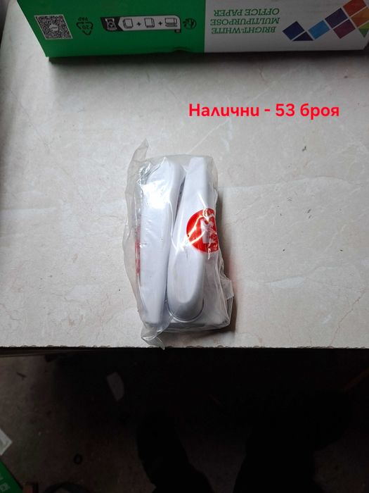 Дръжка за алуминиева врата със секретна розетка