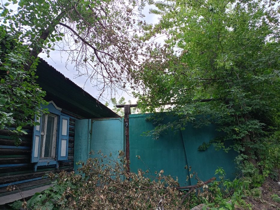 Недвижимость в городе Семей