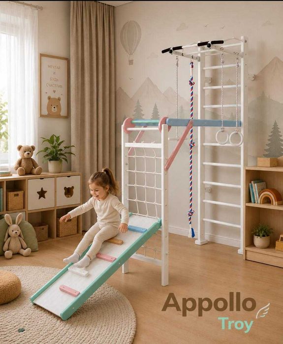 Спортивный комплекс Appollo Troy